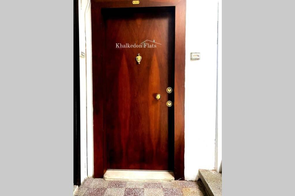 Khalkedon Flat 2 - Kadikoey'Deki Konaklama Adresiniz Istanbul Exterior photo